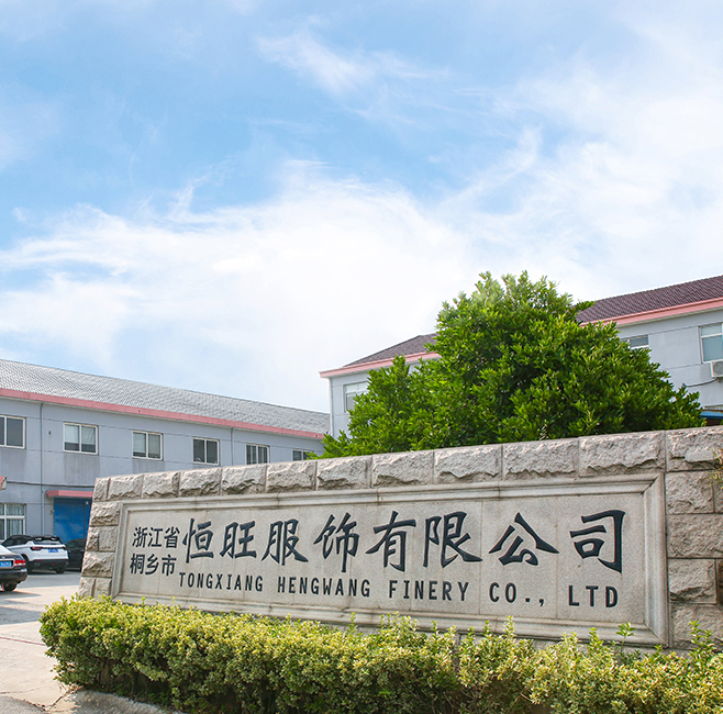 tvornica TONGXIANG HENGWANG GARMENT CO., LTD